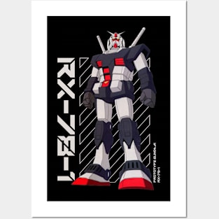 Prototype Gundam Posters and Art